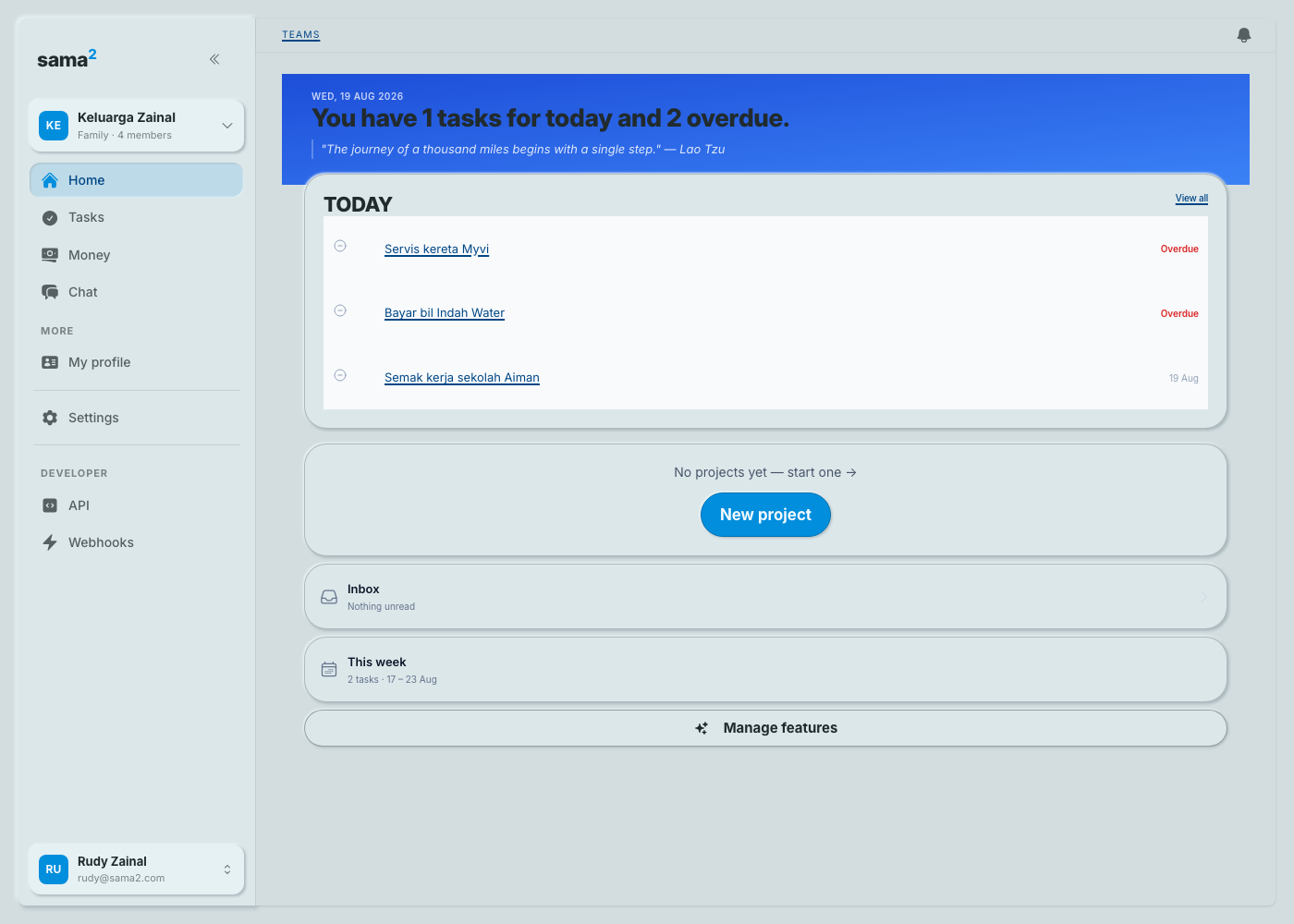 The same dashboard in the neumorphic skin, a cool blue-grey page whose cards are the same tone as the background and separated only by soft pillowed shadows.